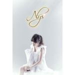 Logo du groupe Alys