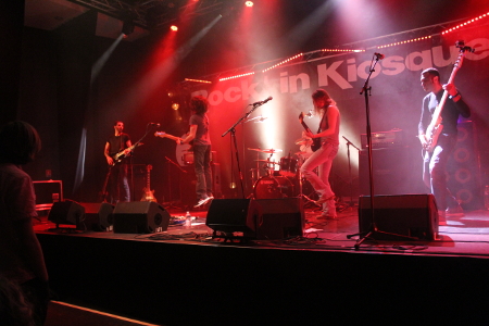 Rock'in Kiosque - Le groupe Dry Can