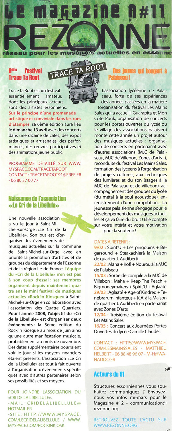 Article